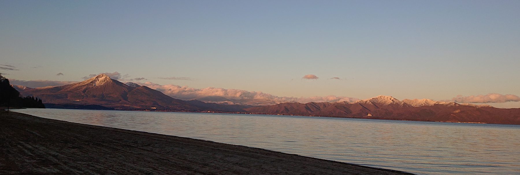 みんなで楽しんで